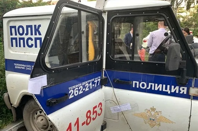 В Екатеринбурге пройдёт суд над полицейскими-насильниками