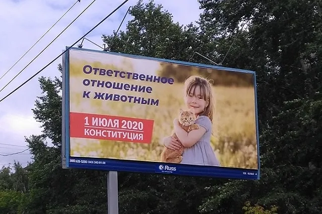 В Москве аннулируют надомные бюллетени на двух избирательных участках