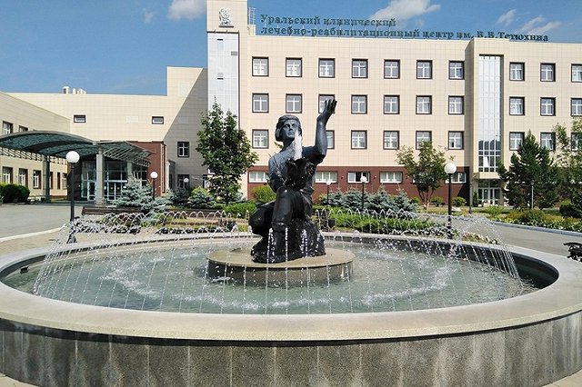 Госпиталь Тетюхина с августа перестанет принимать часть пациентов