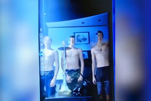 ФСБ вычислила 106 последователей украинских радикалов в регионах РФ