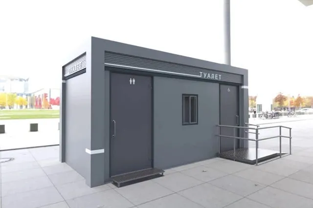 Свердловские власти сообщили, почему туалеты в Екатеринбурге будут стоить, как квартиры