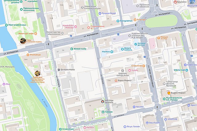 В Екатеринбурге закроют движение по улице Малышева