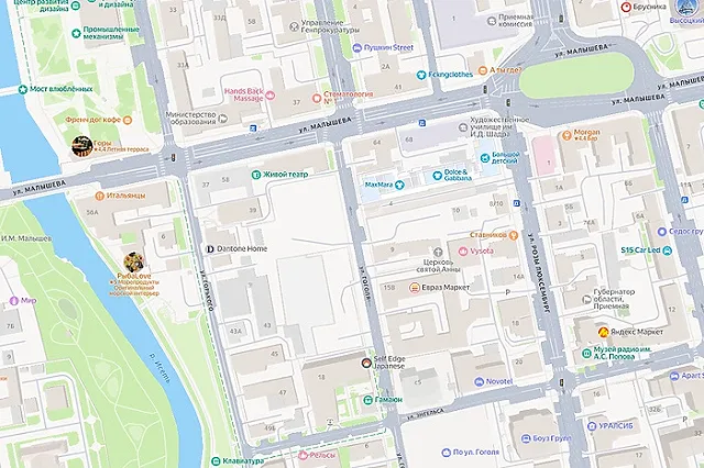 В Екатеринбурге закроют движение по улице Малышева