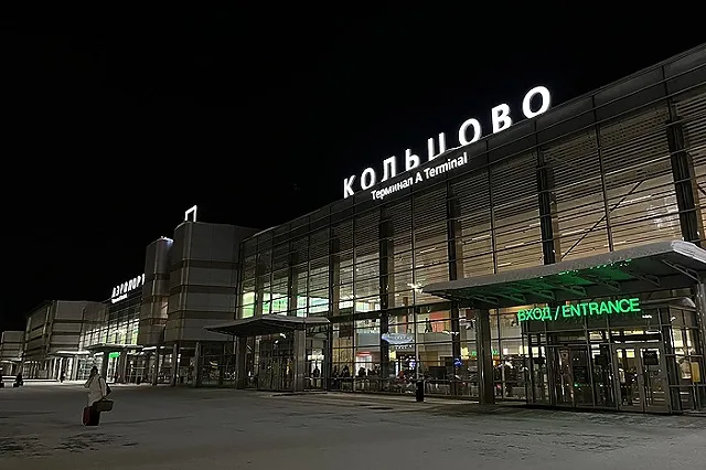 В аэропорту Кольцово завоют сирены