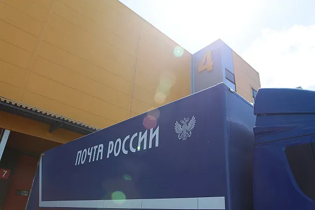 Екатеринбургские ТСЖ негодуют из-за очередного плана по спасению «Почты России»