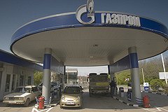 Куйвашев переводит общественный транспорт области на газ