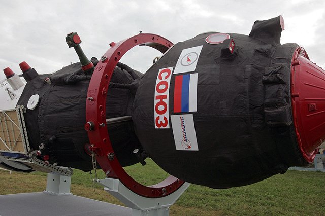 Экипаж корабля «Союз» успешно приземлился в казахстанской степи