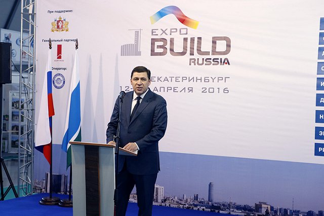 Суд отказал жителям Артемовского в удовлетворении иска к Куйвашеву