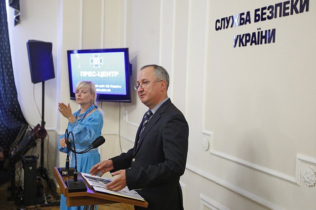 Кремль призвал главу СБУ ответить за слова