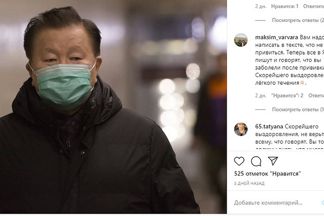 Депутат Госдумы пожаловался, что не может получить лекарства от COVID-19 в Москве