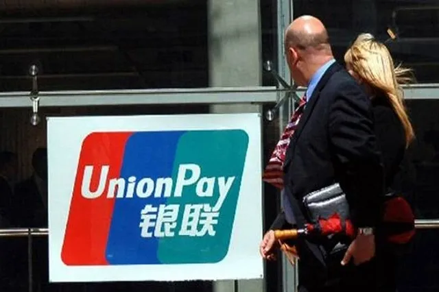 UnionPay ограничила приём в России своих зарубежных карт