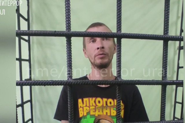 Двое свердловчан-лжеминеров надолго отправились в колонию