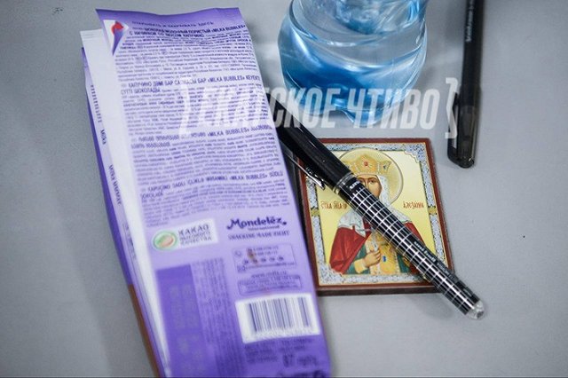 В Екатеринбурге школьницу с иконой не пустили на ЕГЭ