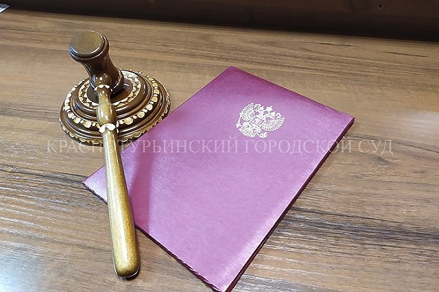 На Урале арестовали водителя, пытавшегося провезти оружие в ИК-47 (ФОТО)