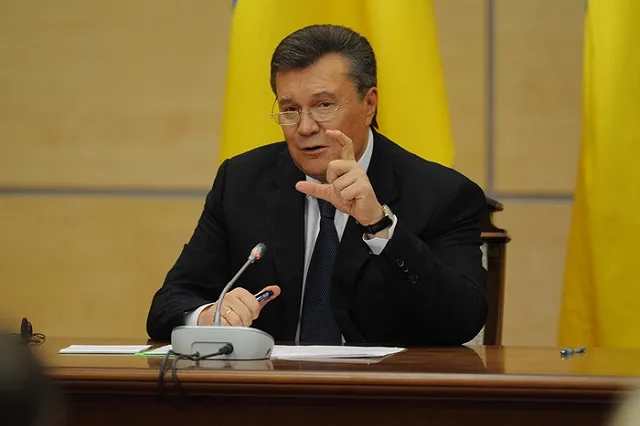 Суд ЕС обязал Украину выплатить Януковичу более 200 тысяч евро