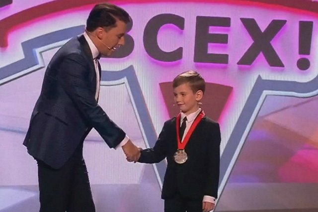 Юный умник из Екатеринбурга уделал Максима Галкина