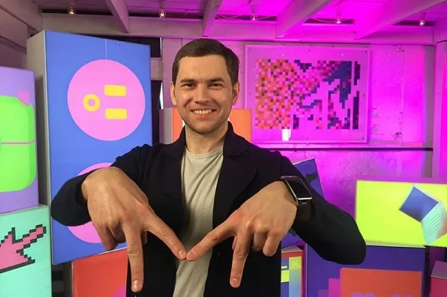 Стало известно имя диджея, который выступит в Екатеринбурге в День города