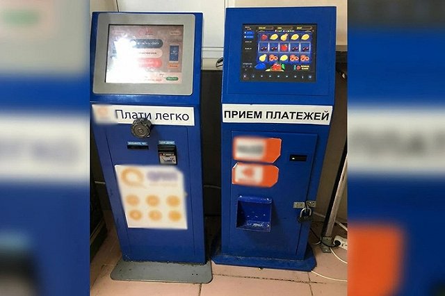 Свердловские полицейские выявили подпольные точки игорной деятельности