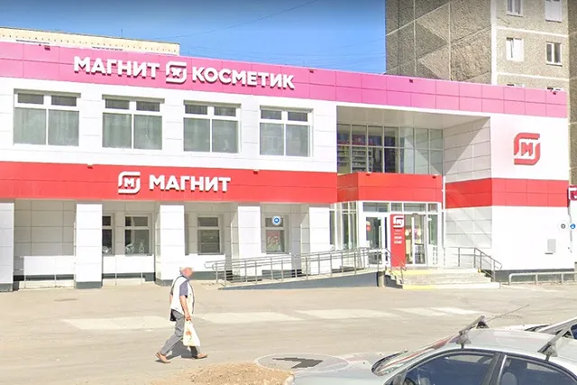 В Екатеринбурге открылся эконом-вариант «Магнита»