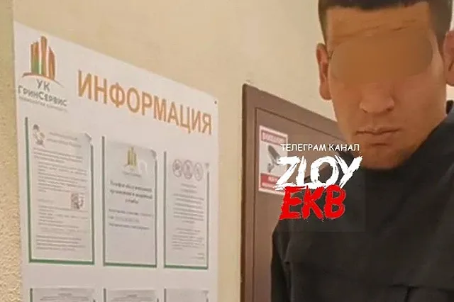 По делу об избиении в Екатеринбурге жильца, недовольного УК, задержан ее охранник