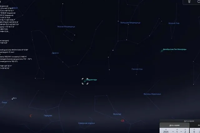 Из-за полнолуния свердловчане не увидят крупнейший метеорный поток года