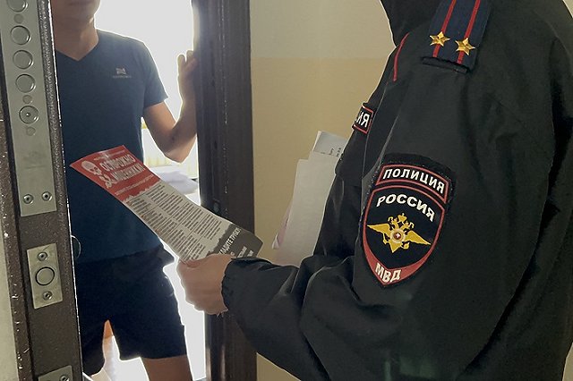 Екатеринбуржцы всего за неделю передали мошенникам свыше 24 миллионов рублей