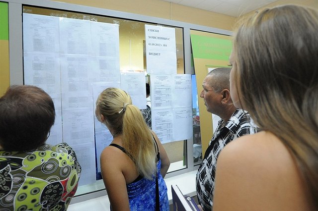 Российские вузы взвинтили цены на учебу