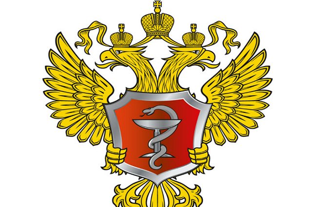 Минздрав выпустил памятку о вирусе Коксаки для выезжающих в Турцию