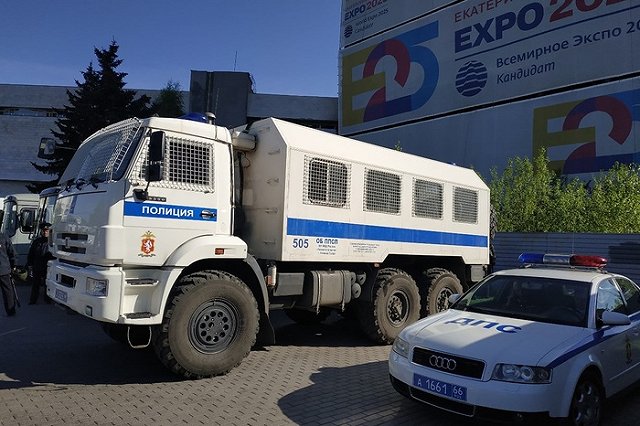 Возбуждено 20 уголовных дел по итогам несогласованных акций 23 января