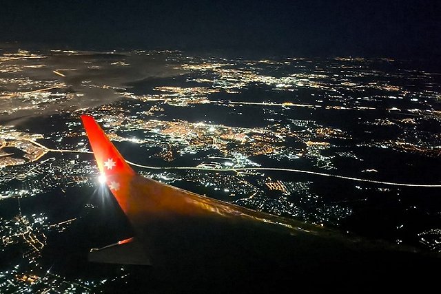 «Уральские авиалинии» отказались от рейсов в Геленджик