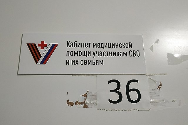 Стало известно будущее расположение улицы Ивана Марина в Екатеринбурге (КАРТА)