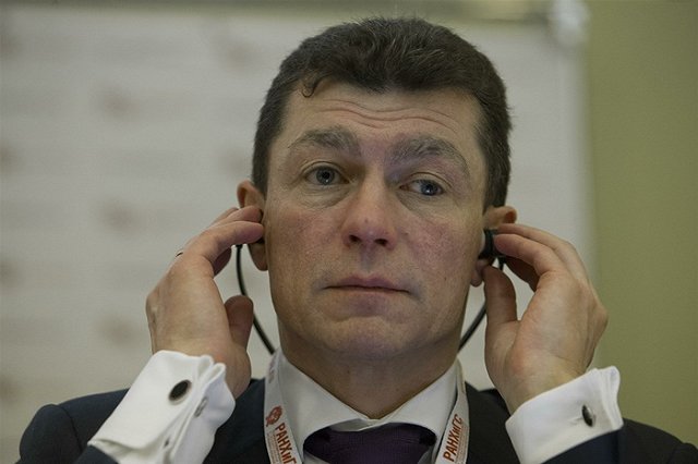 Минтруд предлагает топ-менеджерам предприятий сократить зарплаты