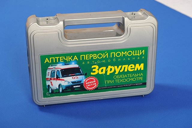 Минэкономразвития предложило снимать техосмотр автомобилей на видео