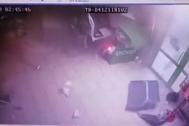 В Екатеринбурге вынесли приговор подрывнику банкомата Сбербанка