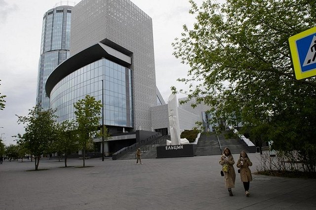 Часть музеев Екатеринбурга 12 июня работают бесплатно