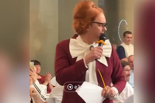 Экс-звезда «Уральских пельменей» шокировал школьников неожиданным нарядом