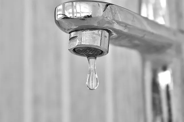 Екатеринбуржцев внезапно оставили без воды