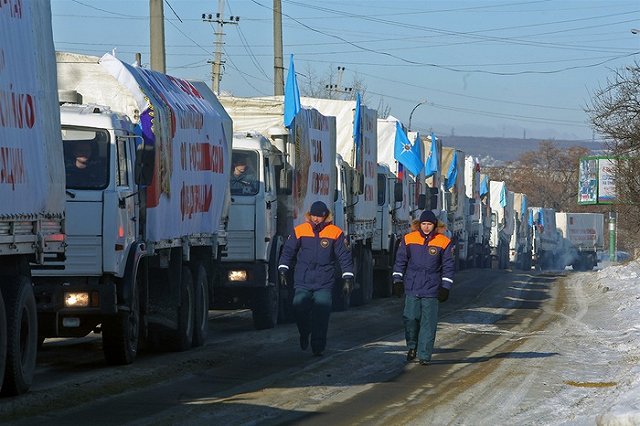 КамАЗ из гумколонны МЧС для Донбасса перевернулся в результате ДТП