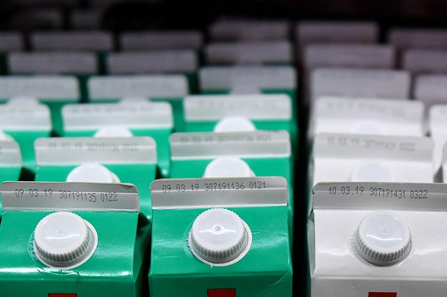 Роспотребнадзор наказал супермаркет в Екатеринбурге, раздававший просрочку