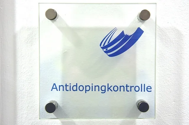 Юрий Ганус: Изменения в базу РУСАДА могли быть внесены ради конкретных лиц