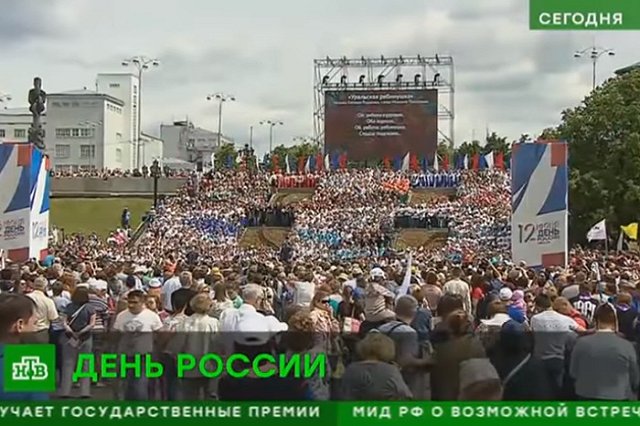 Глава Екатеринбурга установил на День России «сухой» закон