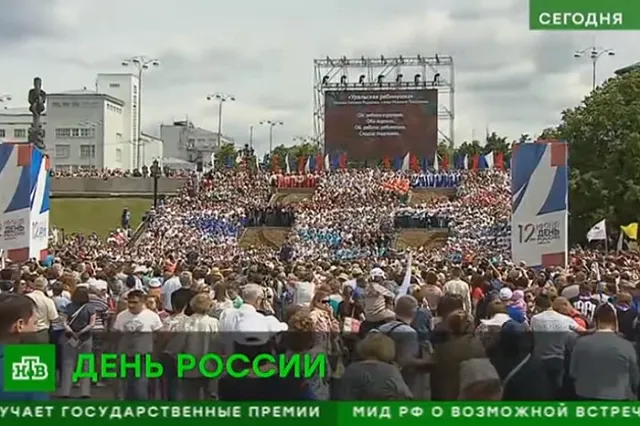 Глава Екатеринбурга установил на День России «сухой» закон