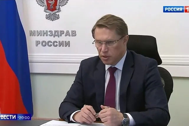 В России зафиксирован резкий рост заболеваемости COVID-19