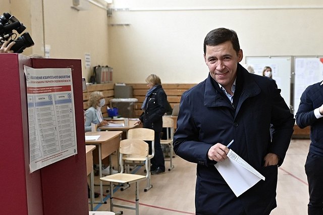 Один из заместителей свердловского губернатора ушел на пенсию