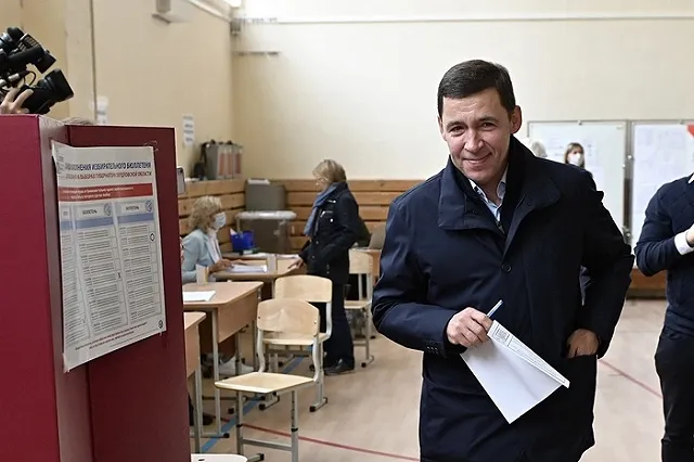 Один из заместителей свердловского губернатора ушел на пенсию