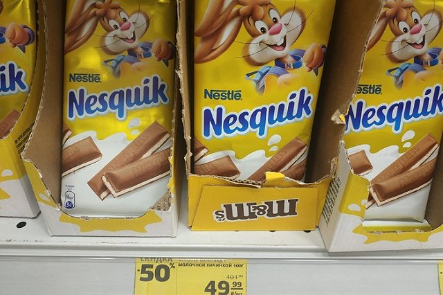 «Шоколадный вор» осужден в Первоуральске за кражу зубных щеток