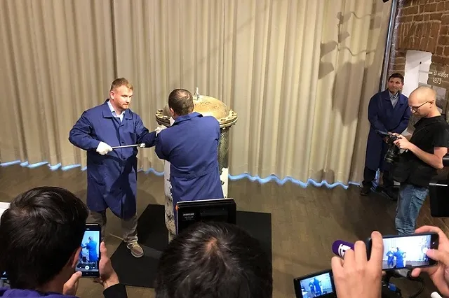 В Екатеринбурге вскрыли «Капсулу времени»