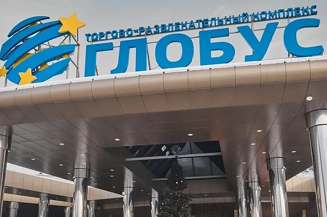 Ещё один екатеринбургский торговый центр вводит платную парковку