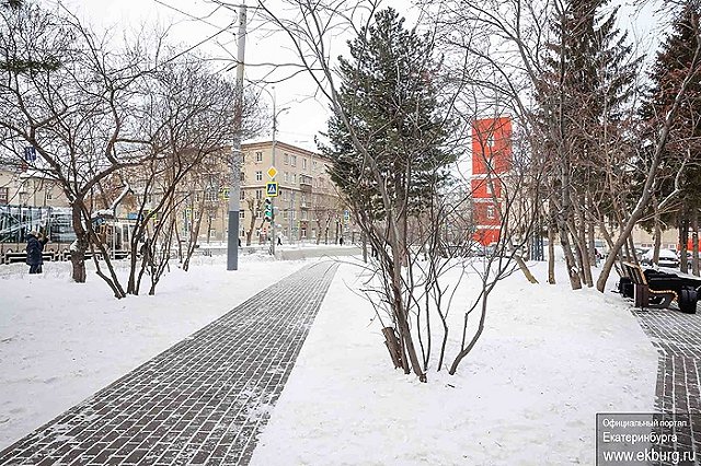 Сквер в честь тренера-спасателя появился в Екатеринбурге на углу улиц Фрунзе и Белинского