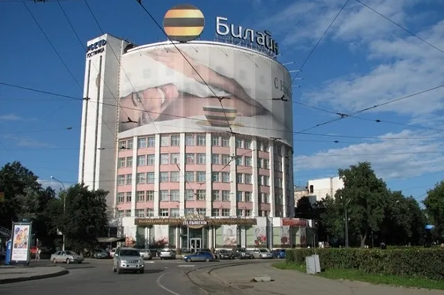 Биеннале современного искусства открылась в Екатеринбурге